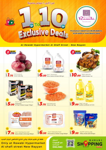 1 to 10 Exclusive Deals @ New Rayyan من روابي هايبرماركت